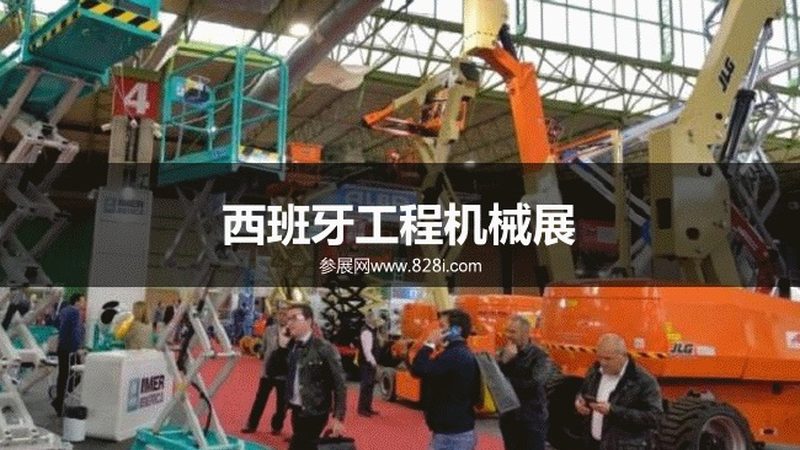 装载机装车步骤详解：高效作业的关键环节